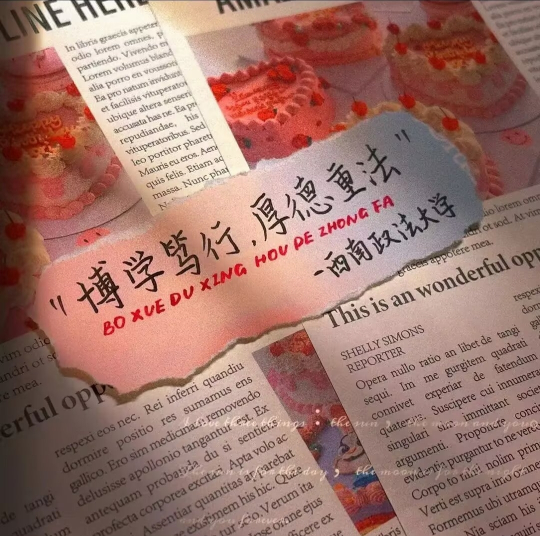 用户封面