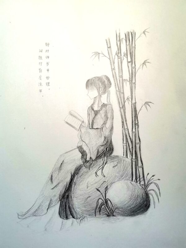 库存-拟人圈