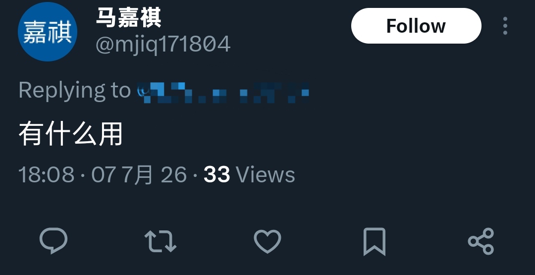 见证每一种生物-拟人圈