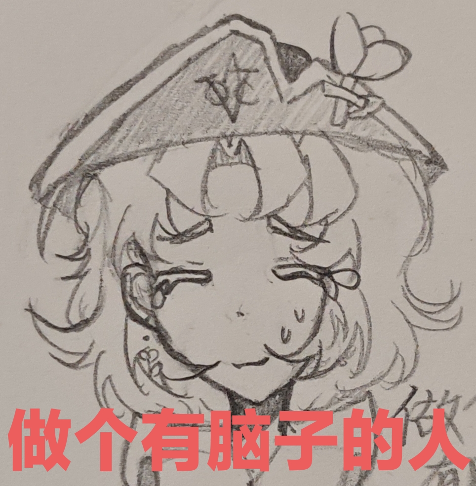 可见这个尼德兰现在也是非常的无语好吧。-拟人圈