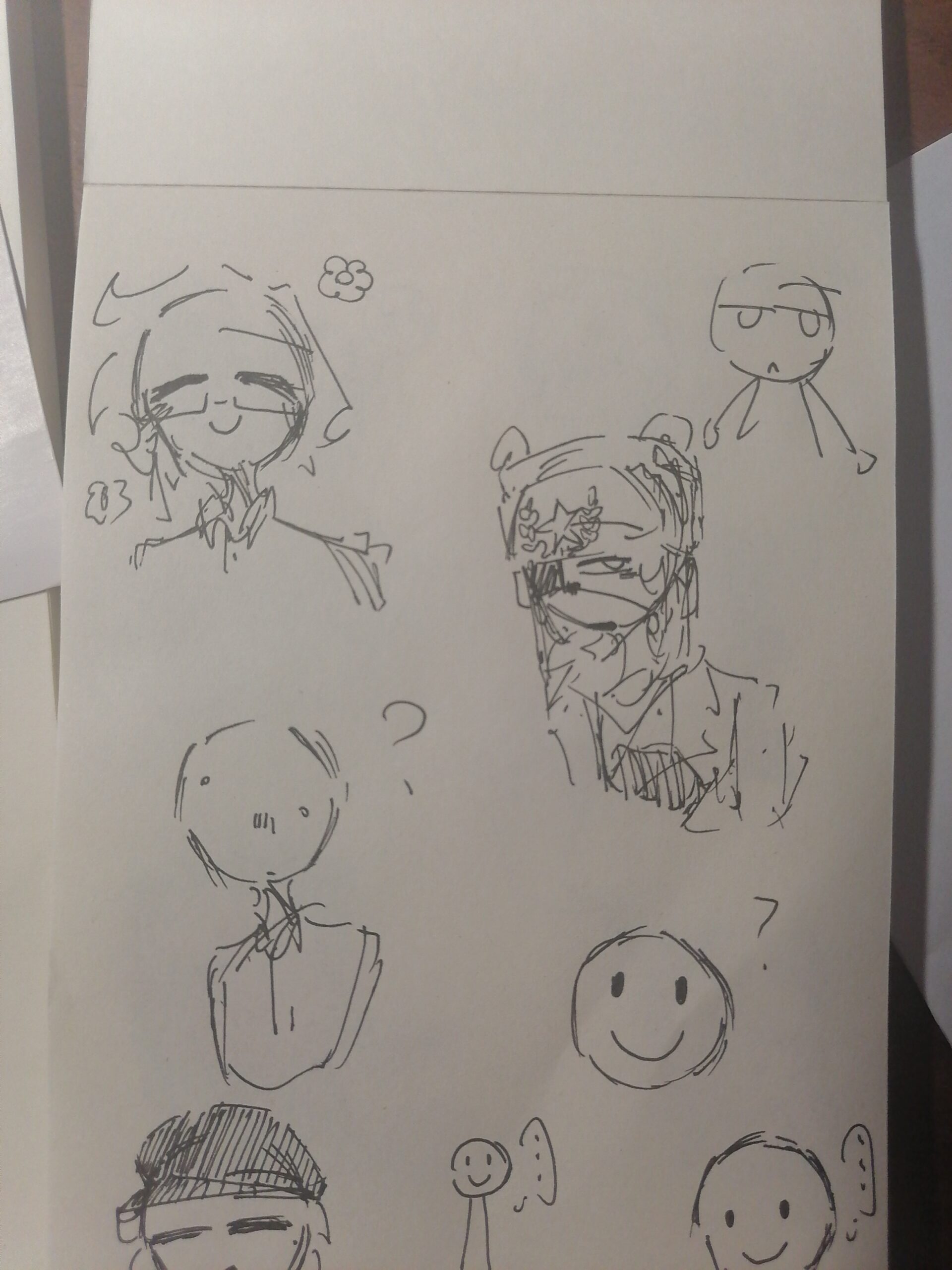 拟人圈