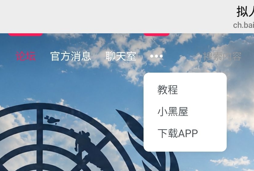 评论图片-拟人圈
