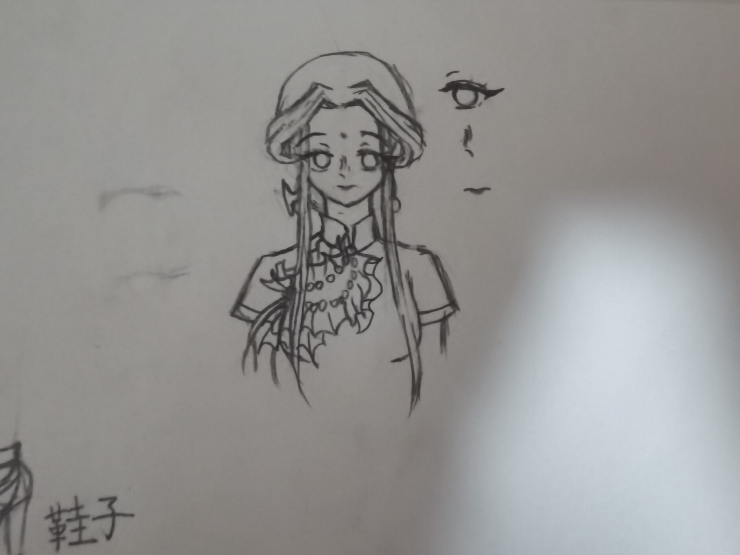 拟人圈