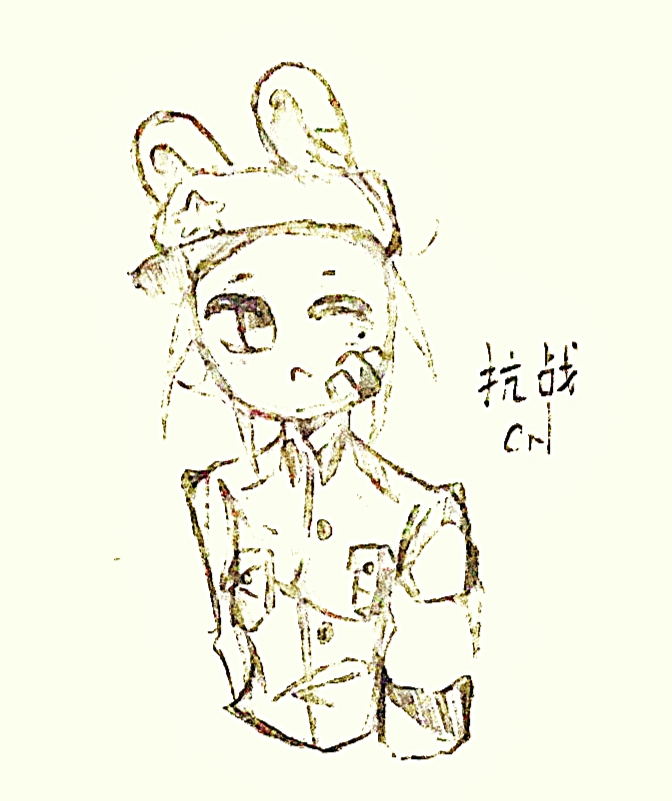 拟人圈