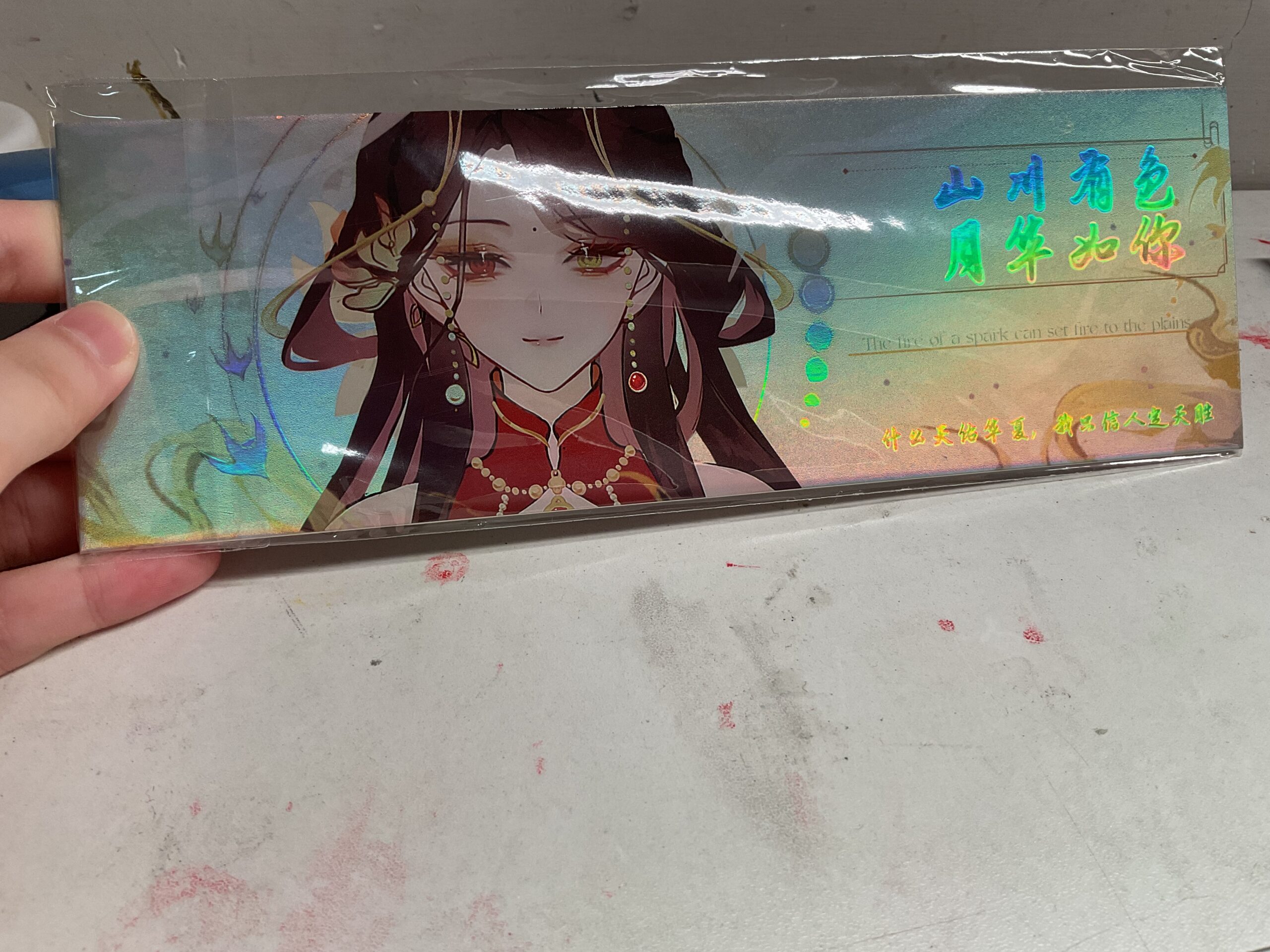 拟人圈