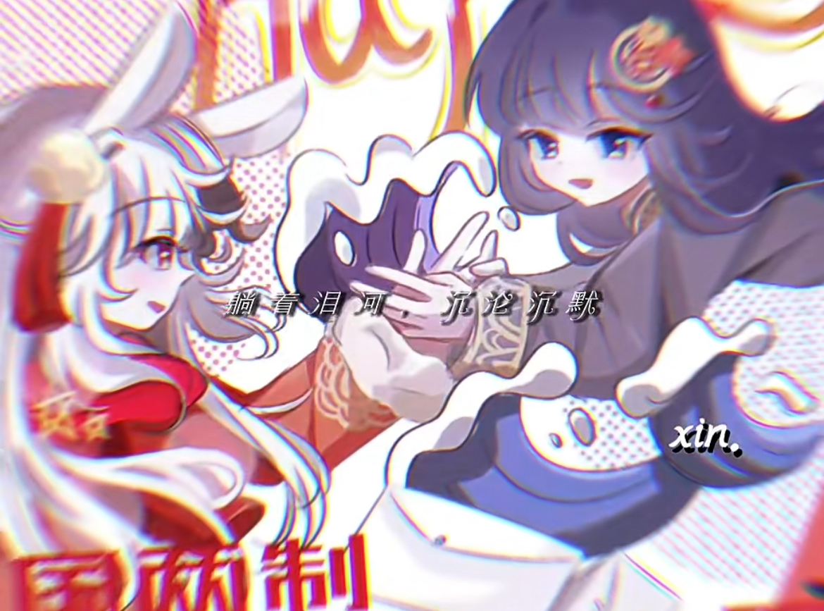 用户封面