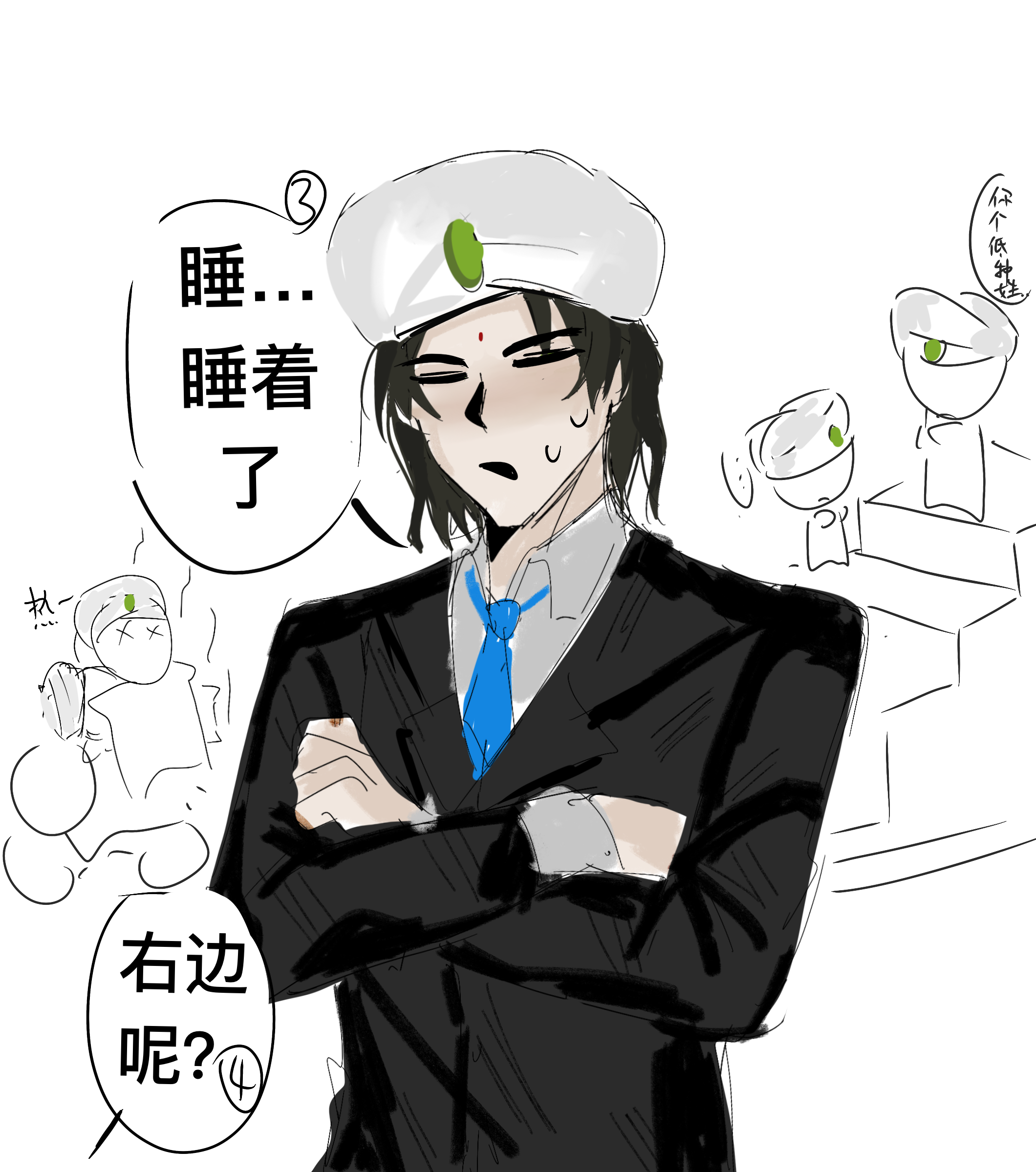 拟人圈