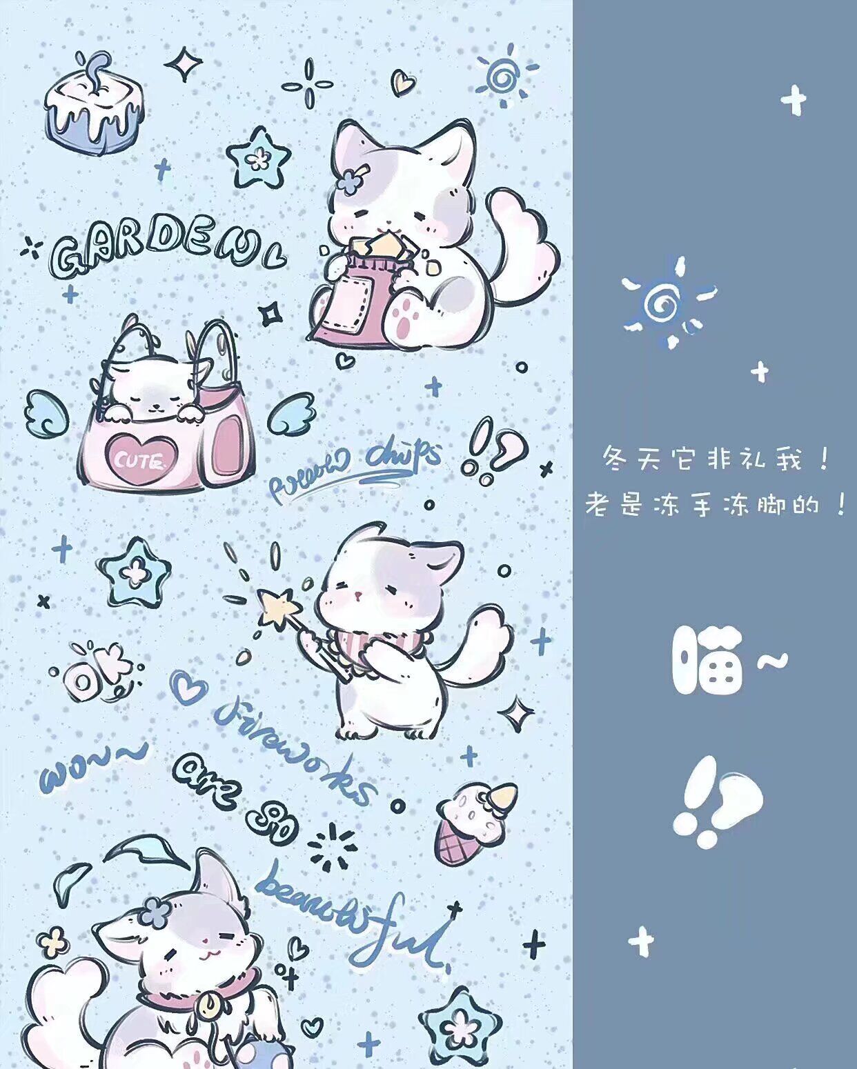 用户封面