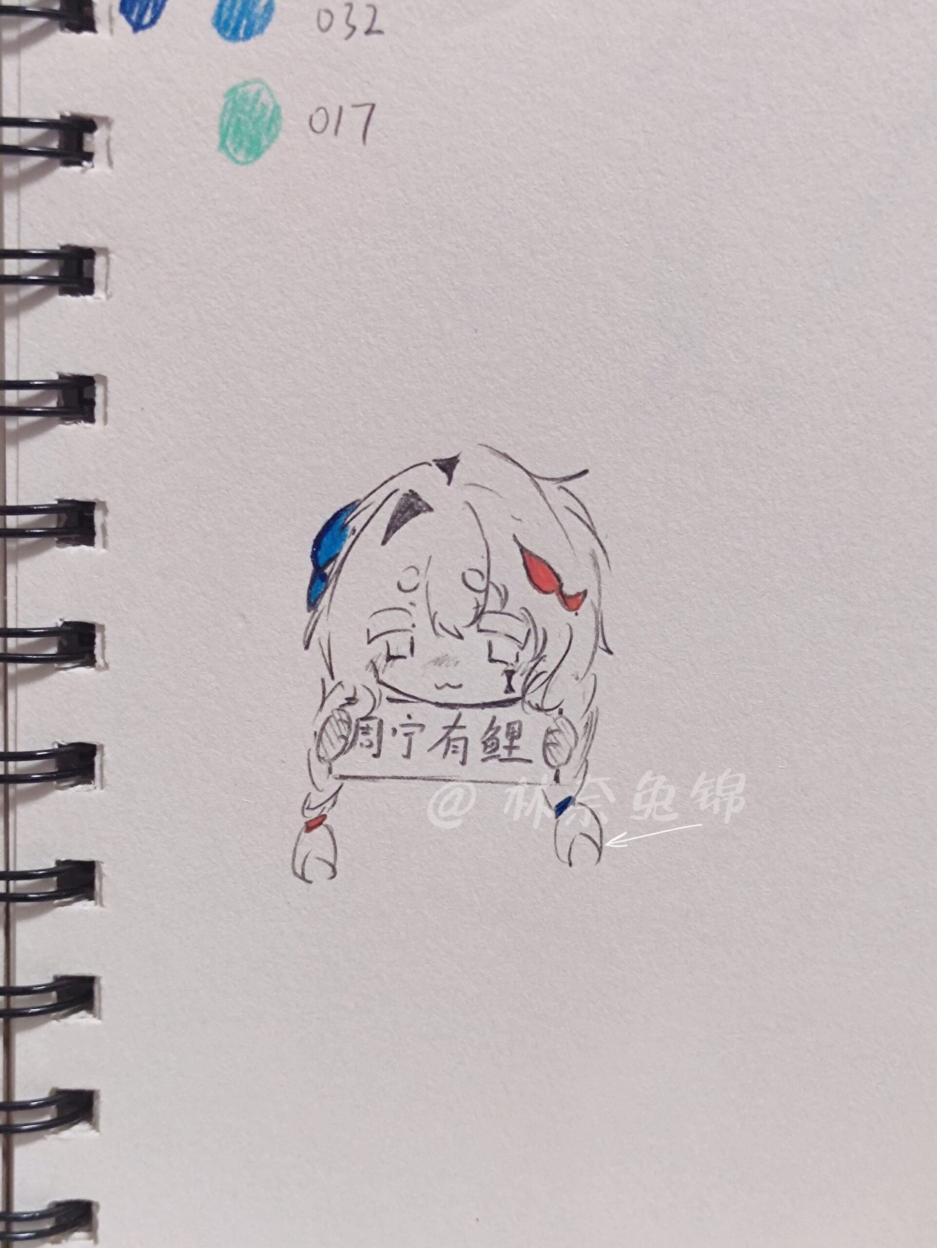 拟人圈