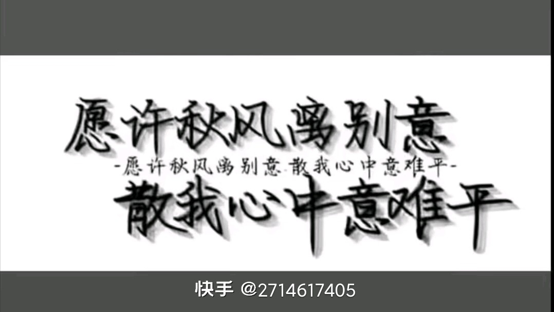 用户封面