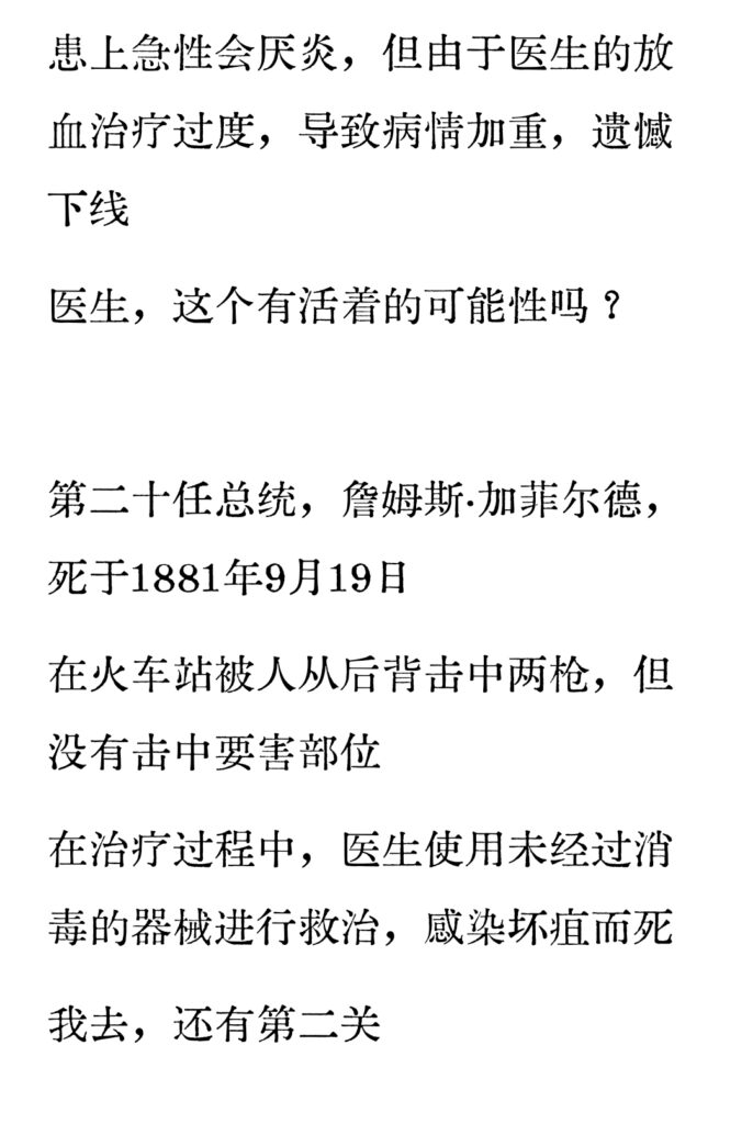 Screenshot_2026-07-06-11-11-15-808_com.miui.notes-edit