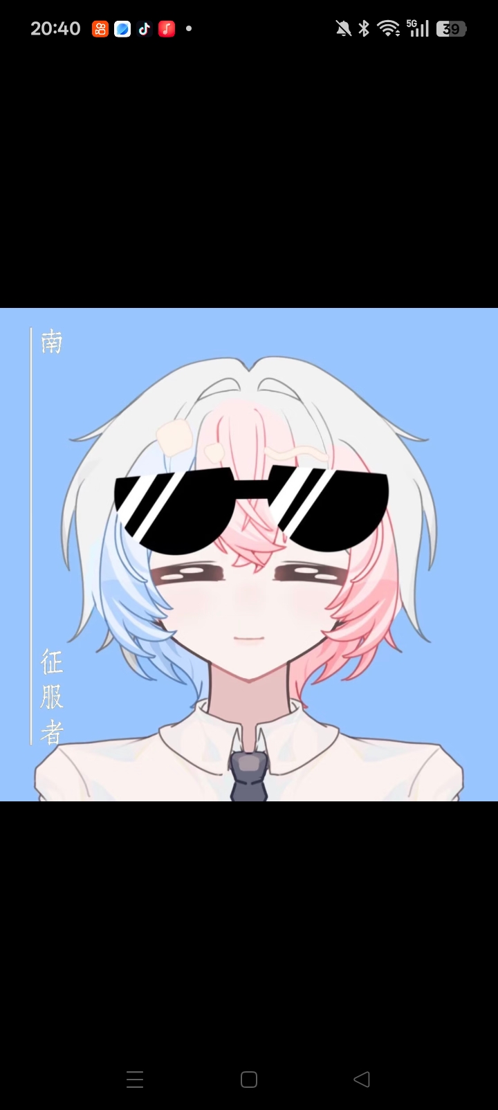 拟人圈