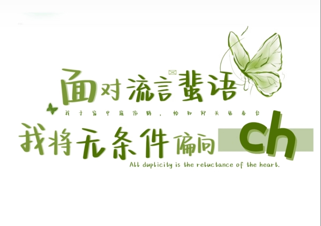 用户封面