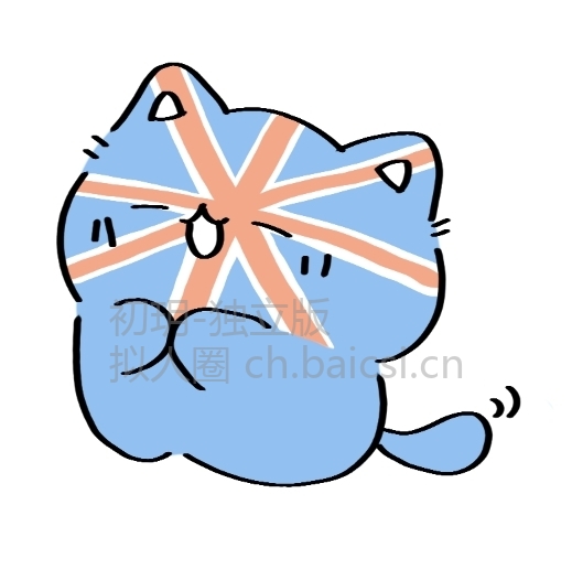 拟人圈