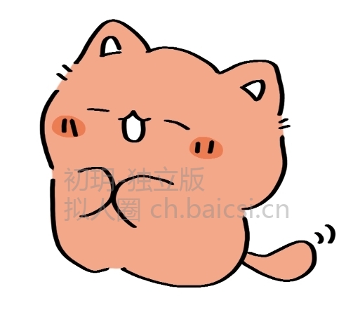 拟人圈