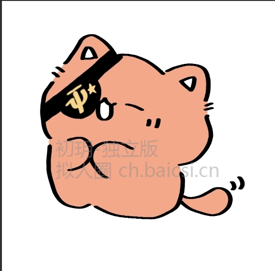 拟人圈