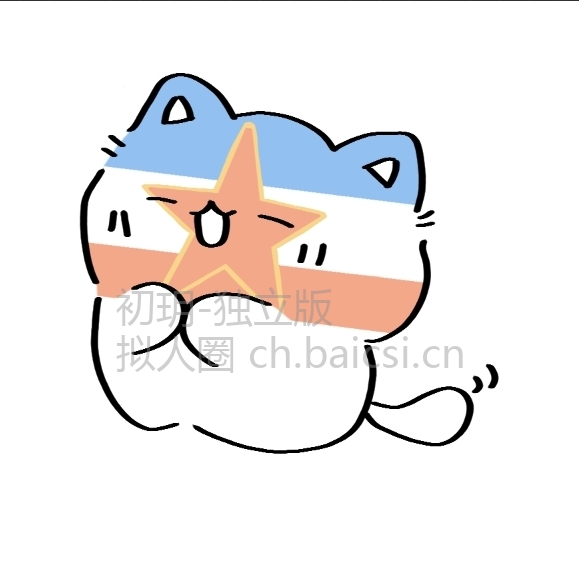 拟人圈