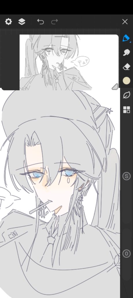 Screenshot_20260718_130103_net_huanci_hsjpro_PaintActivity