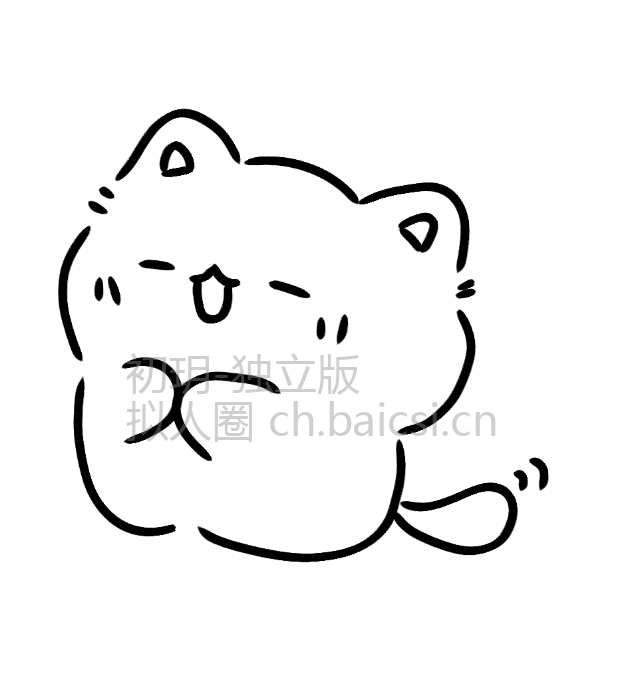 拟人圈