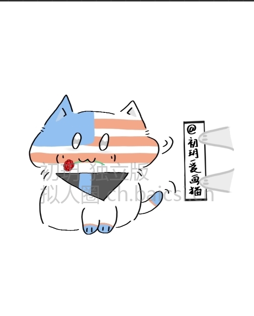 拟人圈