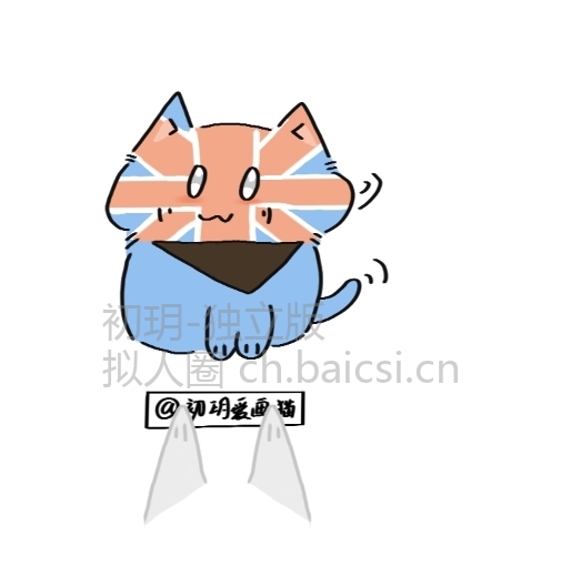 拟人圈