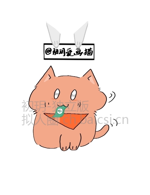 拟人圈
