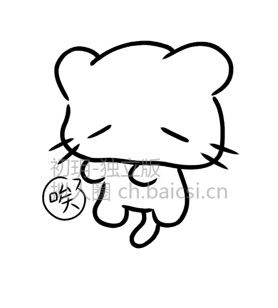 拟人圈