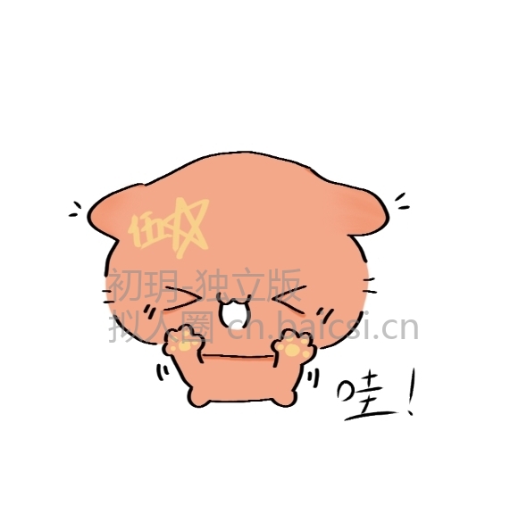 拟人圈