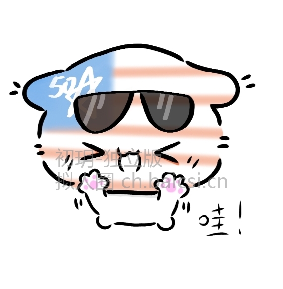 拟人圈
