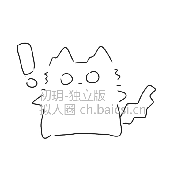 拟人圈
