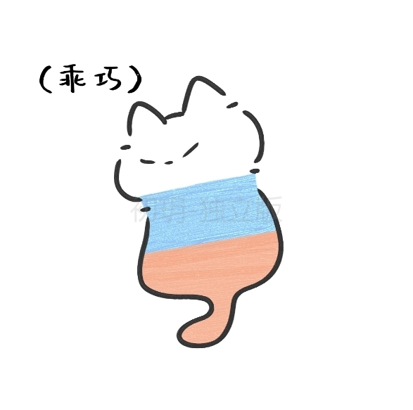 拟人圈
