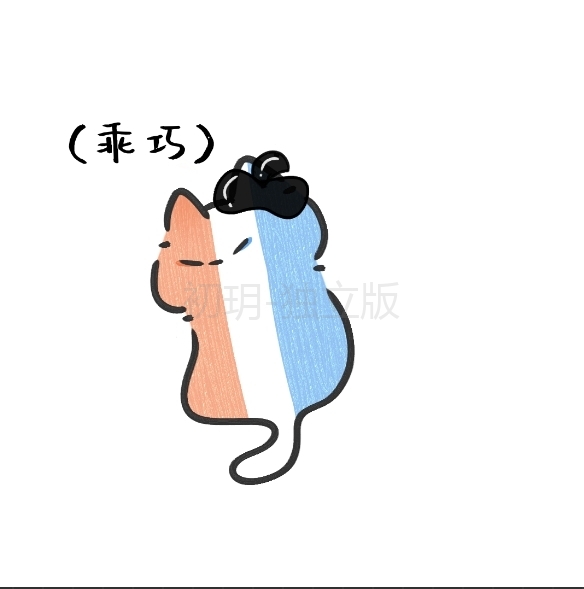 拟人圈
