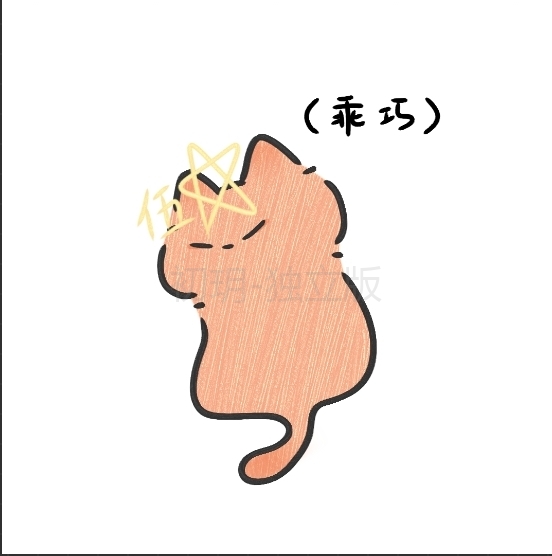 拟人圈
