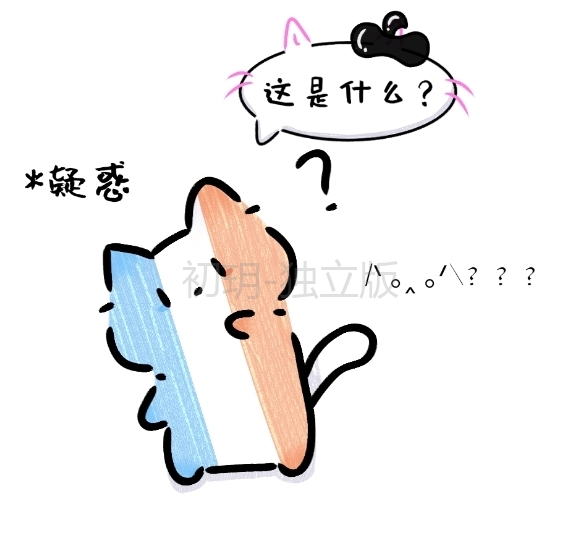 拟人圈