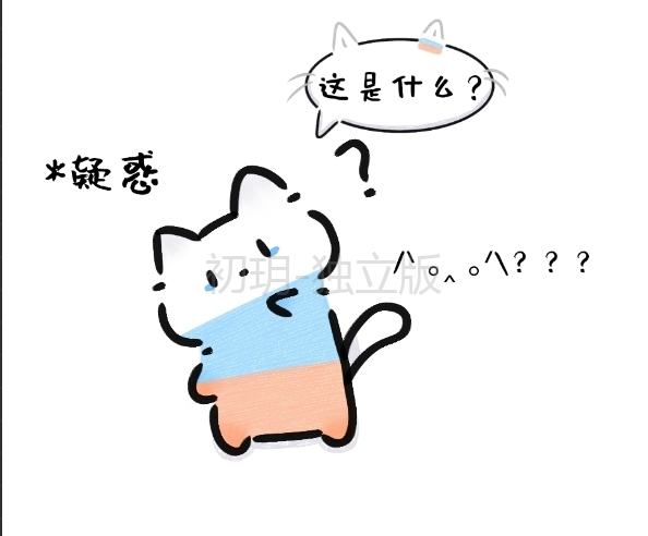 拟人圈