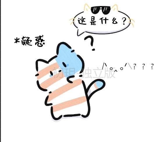 拟人圈