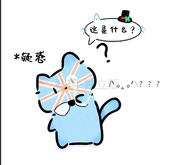 拟人圈