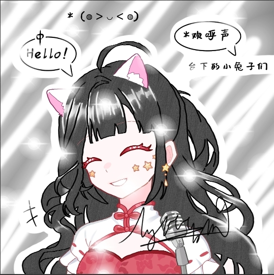拟人圈