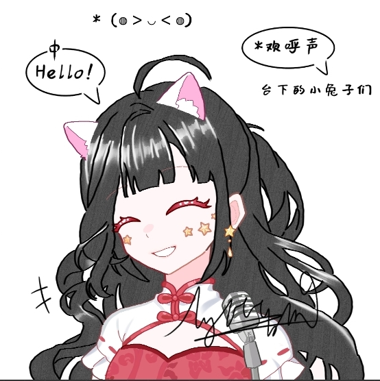 拟人圈