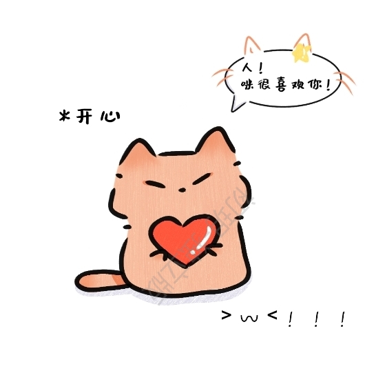拟人圈