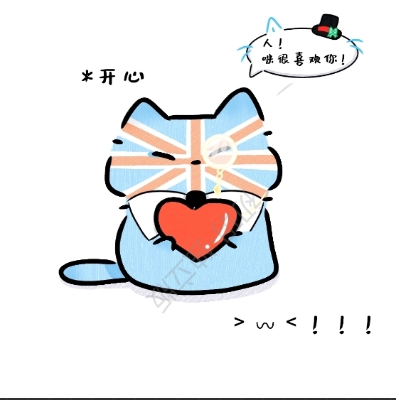 拟人圈