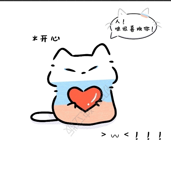 拟人圈