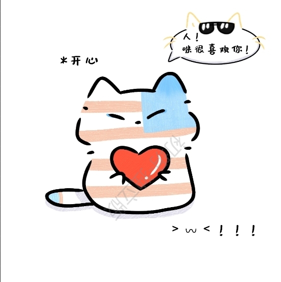 拟人圈
