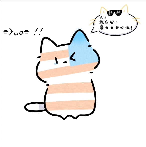 拟人圈
