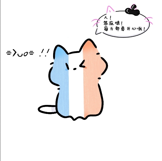 拟人圈