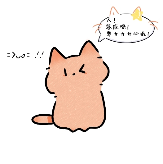 拟人圈