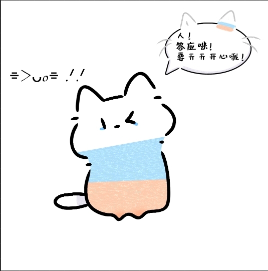 拟人圈