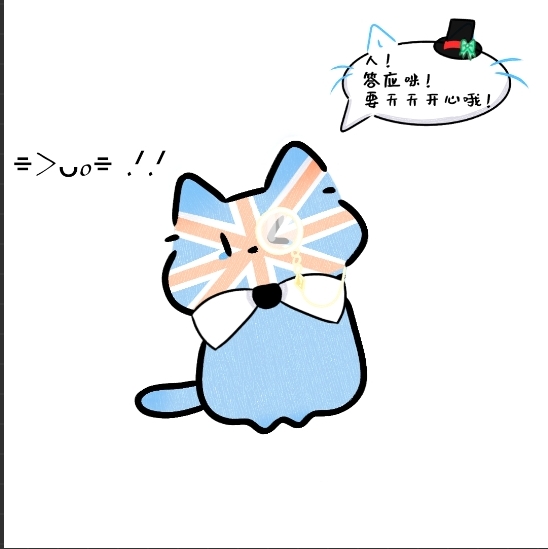 拟人圈