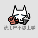 云羽的头像-拟人圈