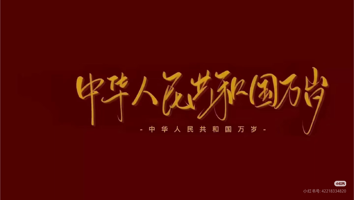 用户封面